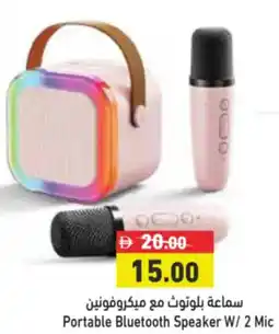 Aswaq Ramez Portable Bluetooth Speaker W/ 2 Mic offer