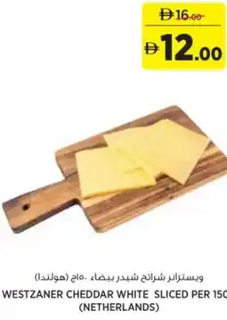 Aswaaq Westzaner cheddar white sliced offer
