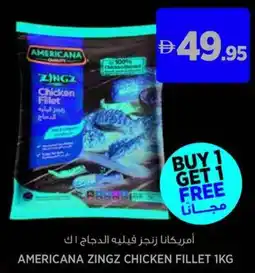 Aswaaq Americana zingz chicken fillet offer