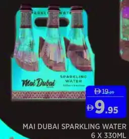 Aswaaq Mai dubai sparkling water offer