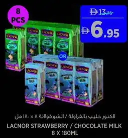 Aswaaq Lacnor strawberry / chocolate milk offer