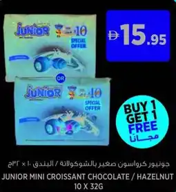 Aswaaq Junior mini croissant chocolate / hazelnut offer