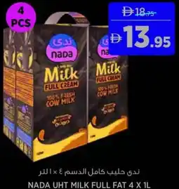 Aswaaq Nada uht milk full fat offer