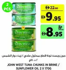 Aswaaq John west tuna chunks in brine / sunflower oil offer