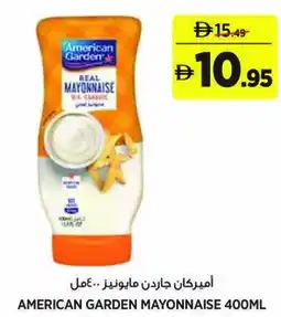 Aswaaq American garden mayonnaise offer