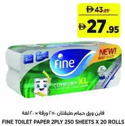 Aswaaq Fine toilet paper 2ply 250 sheets x 20 rolls offer