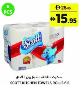 Aswaaq Scott kitchen towels rolls 6's offer