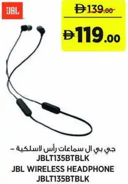 Aswaaq JBL Wireless headphone JBLT135BTBLK offer