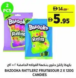 Aswaaq Bazooka rattlerz fruit&sour candies offer