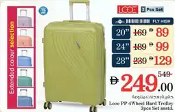 Nesto Looe PP 4Wheel Hard Trolley 3pcs Set asstd. offer