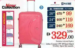 Nesto John Cooper PP 4Wheel Hard Trolley 3pcs Set asstd. offer