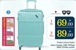 Nesto John Cooper ABS 4Wheel Hard Trolley asstd. offer