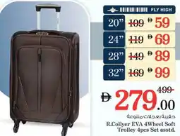 Nesto R.Collyer EVA 4Wheel Soft Trolley 4pcs Set asstd. offer