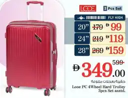 Nesto Looe PC 4Wheel Hard Trolley 3pcs Set asstd. offer