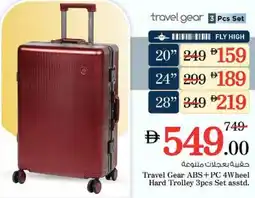 Nesto Travel Gear ABS+PC 4Wheel Hard Trolley 3pcs Set asstd. offer