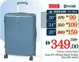 Nesto Looe PC 4Wheel Hard Trolley 3pcs Set asstd. offer