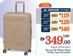 Nesto Heroes PP 4Wheel Hard Trolley 3pcs Set asstd. offer