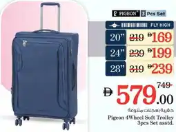 Nesto Pigeon 4Wheel Soft Trolley 3pcs Set asstd. offer