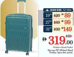 Nesto Heroes PP 4Wheel Hard Trolley 3pcs Set asstd. offer