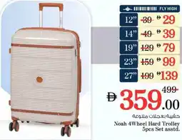 Nesto Noah 4Wheel Hard Trolley 5pcs Set asstd. offer