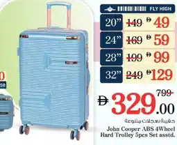 Nesto John Cooper ABS 4Wheel Hard Trolley 5pcs Set asstd. offer