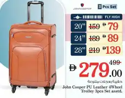 Nesto John Cooper PU Leather 4Wheel Trolley 3pcs Set asstd. offer
