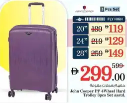 Nesto John Cooper PP 4Wheel Hard Trolley 3pcs Set asstd. offer
