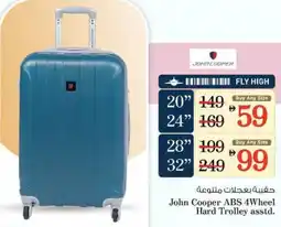 Nesto John Cooper ABS 4Wheel Hard Trolley asstd. offer