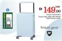 Nesto Travel Gear ABS+PC 4Wheel Hard Trolley asstd. offer