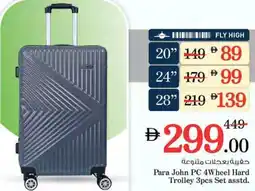 Nesto Para John PC 4Wheel Hard Trolley 3pcs Set asstd. offer