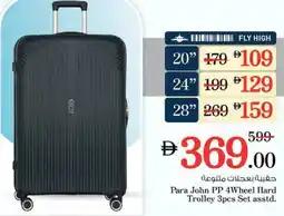 Nesto Para John PP 4Wheel Hard Trolley 3pcs Set asstd. offer