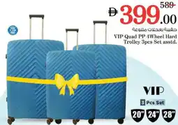 Nesto VIP Quad PP 4Wheel Hard Trolley 3pcs Set asstd. offer