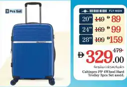 Nesto Cabinpro PP 4Wheel Hard Trolley 3pcs Set asstd. offer