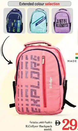 Nesto R.Collyer Backpack asstd. offer