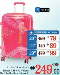 Nesto Heroes ABS+PC 4Wheel Hard Trolley 3pcs Set asstd. offer