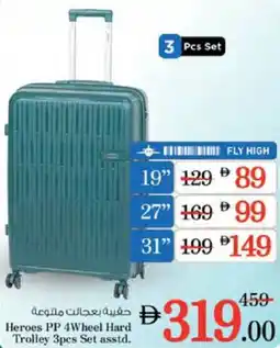 Nesto Heroes PP 4Wheel Hard Trolley 3pcs Set asstd. offer