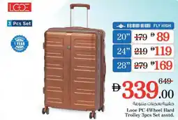 Nesto Looe PC 4Wheel Hard Trolley 3pcs Set asstd. offer