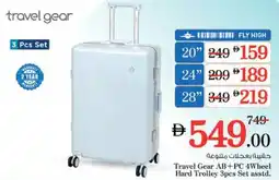 Nesto Travel Gear AB+PC 4Wheel Hard Trolley 3pcs Set asstd. offer