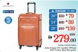 Nesto John Cooper PU Leather 4Wheel Soft Trolley 3pcs Set asstd. offer