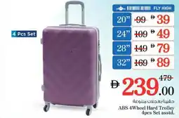 Nesto ABS 4Wheel Hard Trolley 4pcs Set asstd. offer