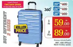 Nesto 360° ABS 4Wheel Hard Trolley asstd. offer