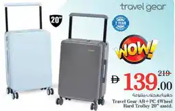 Nesto Travel Gear AB+PC 4Wheel Hard Trolley 20" asstd. offer