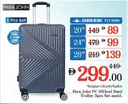 Nesto Para John PC 4Wheel Hard Trolley offer