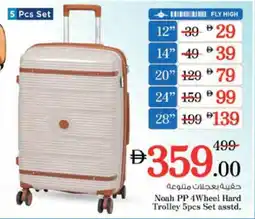 Nesto Noah PP 4Wheel Hard Trolley offer