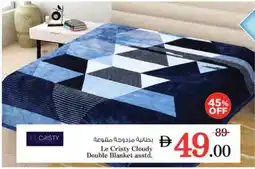 Nesto Le Cristy Cloudy Double Blanket asstd. offer