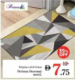 Nesto Perinna Doormat asstd. offer