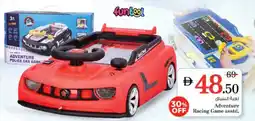 Nesto Adventure Racing Game asstd. offer