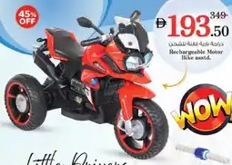 Nesto Rechargeable Motor Bike asstd. offer