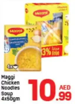 Day To Day Maggi Chicken Noodles Soup offer
