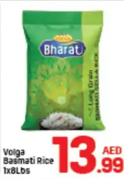 Day To Day Volga Basmati Rice offer